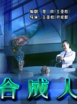 成人二区
